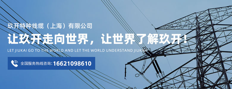 南宫NG·28(中国)最新官方网站