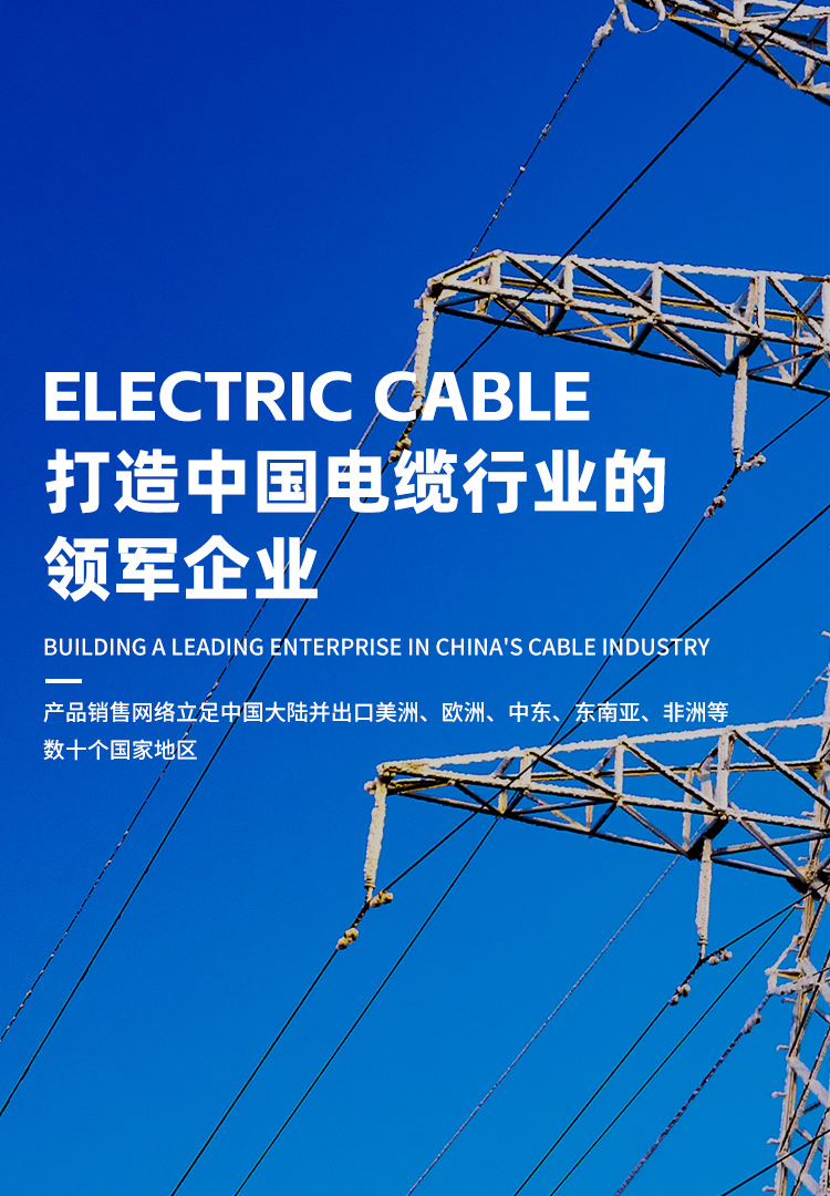 南宫NG·28(中国)最新官方网站