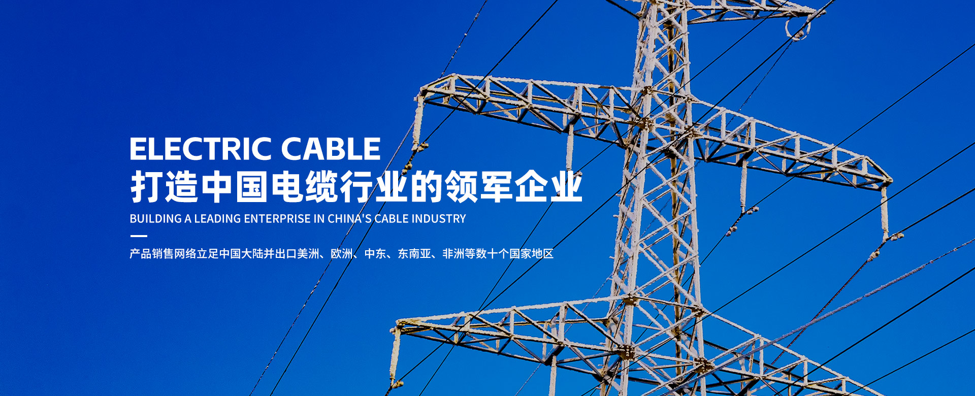 南宫NG·28(中国)最新官方网站