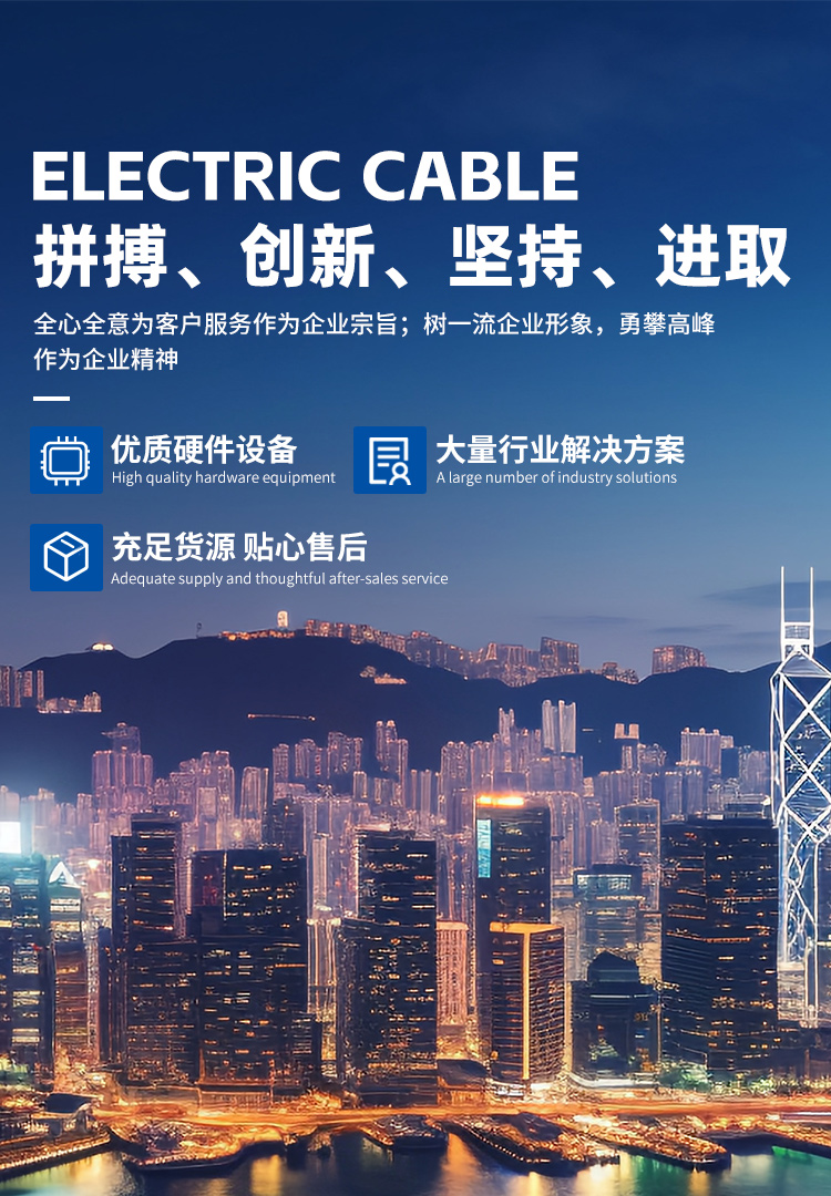 南宫NG·28(中国)最新官方网站