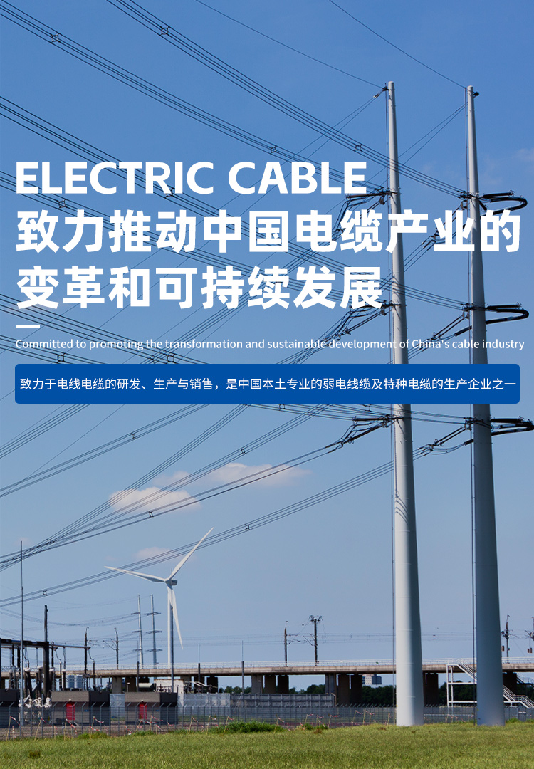 南宫NG·28(中国)最新官方网站