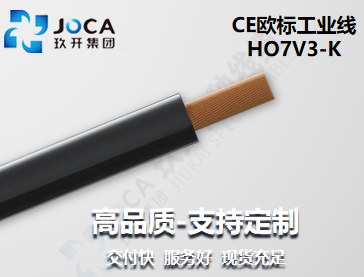 南宫NG·28(中国)最新官方网站