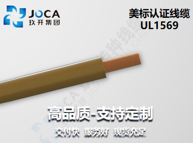 南宫NG·28(中国)最新官方网站