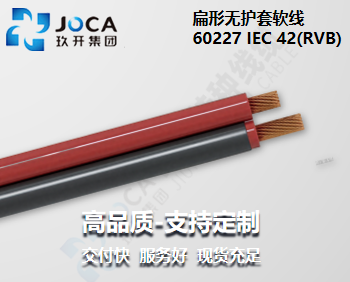 南宫NG·28(中国)最新官方网站