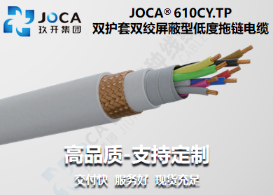 南宫NG·28(中国)最新官方网站