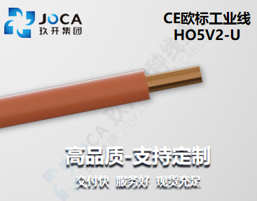 南宫NG·28(中国)最新官方网站