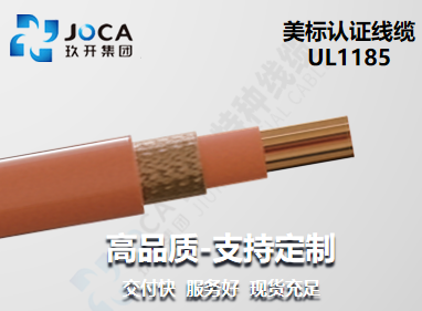 南宫NG·28(中国)最新官方网站