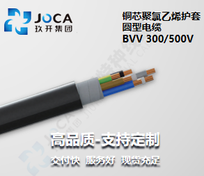 南宫NG·28(中国)最新官方网站