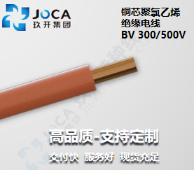 南宫NG·28(中国)最新官方网站