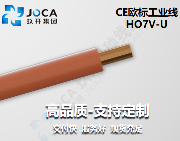 南宫NG·28(中国)最新官方网站