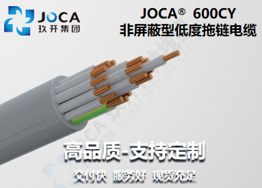 南宫NG·28(中国)最新官方网站