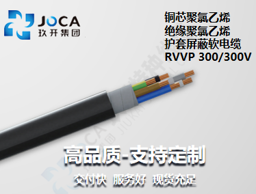 南宫NG·28(中国)最新官方网站