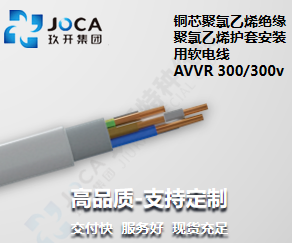 南宫NG·28(中国)最新官方网站