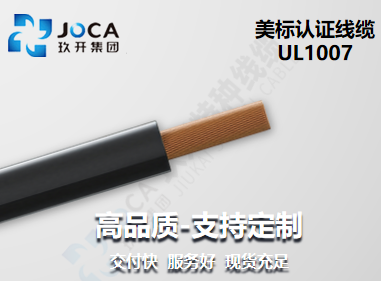 南宫NG·28(中国)最新官方网站