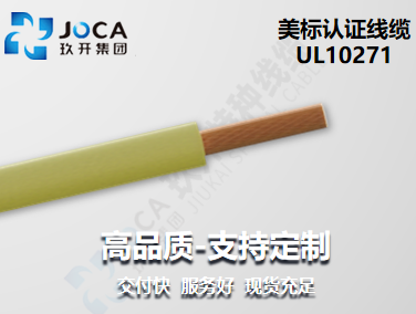 南宫NG·28(中国)最新官方网站