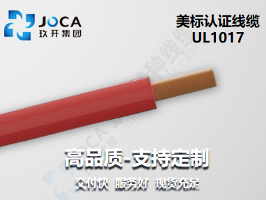 南宫NG·28(中国)最新官方网站