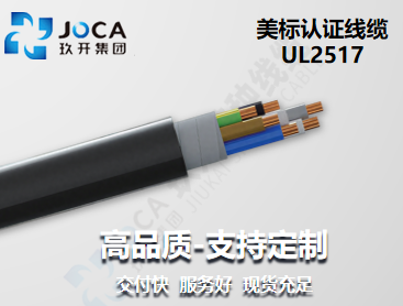 南宫NG·28(中国)最新官方网站