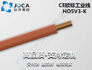 南宫NG·28(中国)最新官方网站