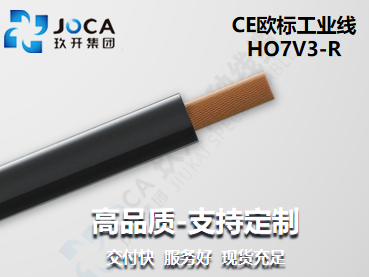 南宫NG·28(中国)最新官方网站