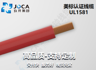 南宫NG·28(中国)最新官方网站