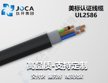 南宫NG·28(中国)最新官方网站