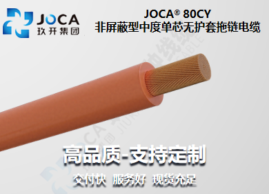 南宫NG·28(中国)最新官方网站