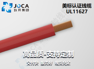 南宫NG·28(中国)最新官方网站