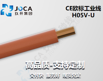 南宫NG·28(中国)最新官方网站