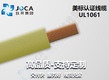 南宫NG·28(中国)最新官方网站