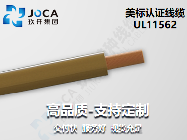 南宫NG·28(中国)最新官方网站