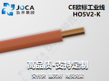 南宫NG·28(中国)最新官方网站