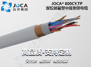 南宫NG·28(中国)最新官方网站