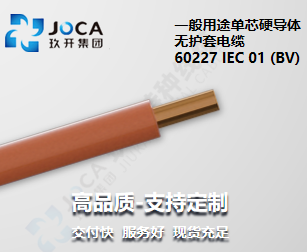 南宫NG·28(中国)最新官方网站