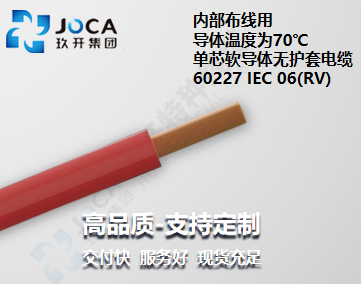 南宫NG·28(中国)最新官方网站