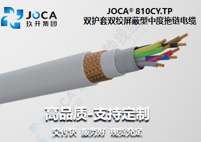 南宫NG·28(中国)最新官方网站