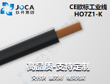 南宫NG·28(中国)最新官方网站