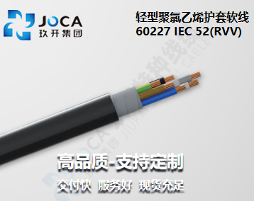 南宫NG·28(中国)最新官方网站