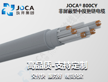 南宫NG·28(中国)最新官方网站