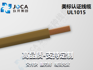 南宫NG·28(中国)最新官方网站