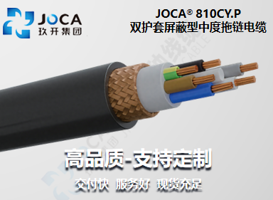 南宫NG·28(中国)最新官方网站