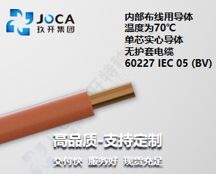 南宫NG·28(中国)最新官方网站