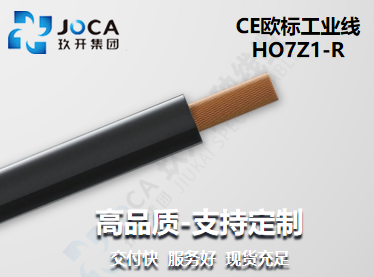 南宫NG·28(中国)最新官方网站