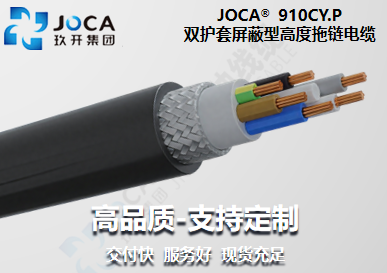 南宫NG·28(中国)最新官方网站