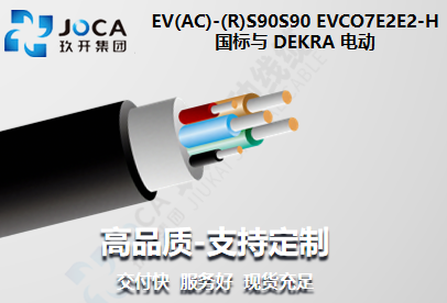 南宫NG·28(中国)最新官方网站