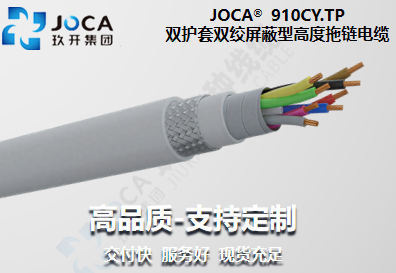 南宫NG·28(中国)最新官方网站