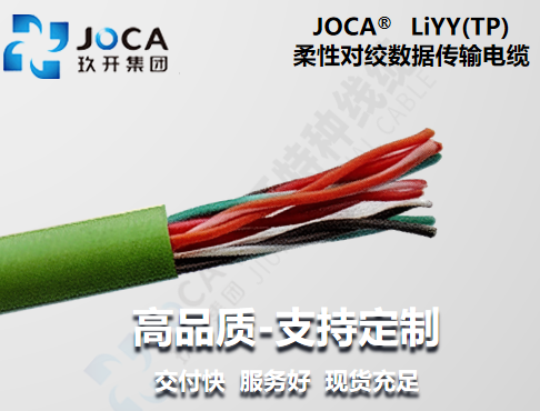 南宫NG·28(中国)最新官方网站