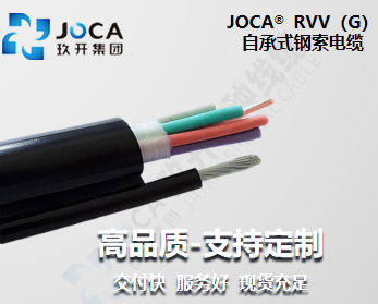 南宫NG·28(中国)最新官方网站