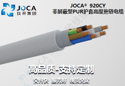 南宫NG·28(中国)最新官方网站