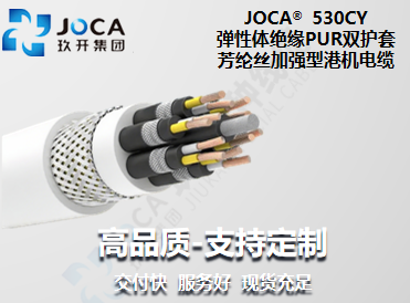 南宫NG·28(中国)最新官方网站